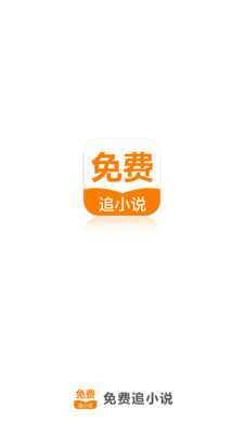 博鱼体育官网APP